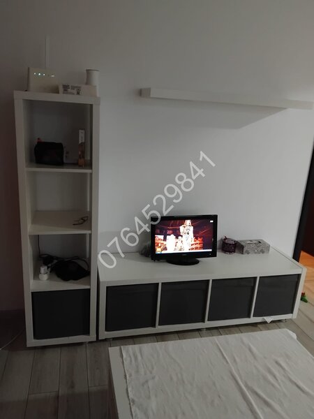 Militari Residence, Str. Ilie Petre, bloc 2020.